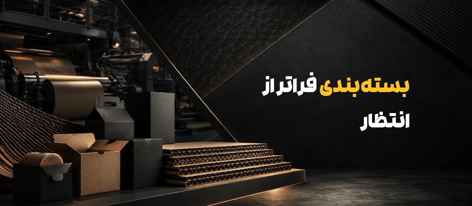 {acf_slider_title}