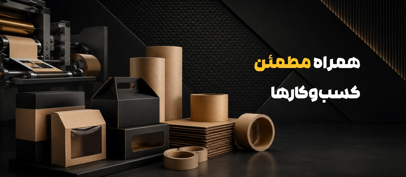 {acf_slider_title}